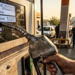 سهمیه بنزین ۱۵۰۰ تومانی حذف می‌شود؟/ پیش‌بینی آینده قیمت بنزین و سهمیه‌بندی در سال ۱۴۰۵