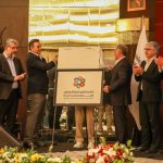 برگزاری گردهمایی سالانه اتحادیه کشوری فروشگاه‌های زنجیره‌ای  و نمایندگی‌ها/ افزايش سهم فروشگاه هاي زنجيره‌ای با حمايت دولت