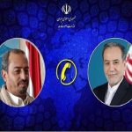 تماس مهم تهران–صنعاء / گفتگویی تلفنی که توجه دیپلمات‌ها را جلب کرد
