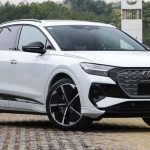 آغاز فروش آئودی Q۴ در دی ۱۴۰۴ + جدول قیمت و شرایط