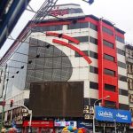 فوری؛ آغاز اعتراض کسبه تهران به افزایش قیمت دلار و طلا / چارسو و علاءالدین تعطیل شد