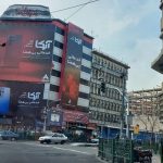 اعتراض کسبه پاساژ علاءالدین به بی‌ثباتی قیمت ارز/ تجمع و پایین کشیدن کرکره مغازه‌ها