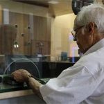 خبر خوش برای بازنشستگان / منتظر واریزی ویژه در دی ۱۴۰۴ باشید خبر خوش برای بازنشستگان / منتظر واریزی ویژه در دی ۱۴۰۴ باشید