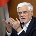 دستور مهم عارف درباره قیمت کالاهای اساسی در آستانه رمضان و نوروز / دولت خیال مردم را راحت کرد دستور مهم عارف درباره قیمت کالاهای اساسی در آستانه رمضان و نوروز / دولت خیال مردم را راحت کرد