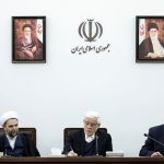 هشدار عارف به بخش خصوصی / رابطه بین بخش خصوصی و حاکمیت سیستماتیک شود