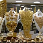 پیش‌بینی قیمت طلا فردا سه‌شنبه ۹ دی / با انتصاب همتی قیمت طلا به ۱۱ میلیون تومان می‌رسد؟