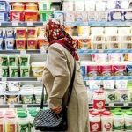 چرا لبنیات ارزان به مردم نرسید؟