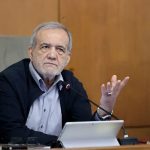 شوک بزرگ رقم خورد / عقب‌نشینی جنجالی پزشکیان در بودجه ۱۴۰۵