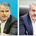 صدور حکم بازداشت برای دو معاون دولت رئیسی / قوه قضائیه هشدار داد صدور حکم بازداشت برای دو معاون دولت رئیسی / قوه قضائیه هشدار داد