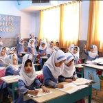 اطلاعیه تعطیلی مدارس تهران فردا چهارشنبه ۱۰ دی ۱۴۰۴ / مدارس تعطیل شد یا مجازی؟