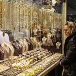 فوری / بازار طلا و ارز فردا چهارشنبه ۱۰ دی ۱۴۰۴ تعطیل شد؟ فوری / بازار طلا و ارز فردا چهارشنبه ۱۰ دی ۱۴۰۴ تعطیل شد؟