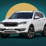 قیمت جدید کارخانه فیدلیتی اعلام شد + جدول دی ۱۴۰۴