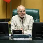 واکنش ملت ایران به شرارتها غیرقابل پیشبینی است+ عکس واکنش ملت ایران به شرارتها غیرقابل پیشبینی است+ عکس