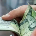 افزایش ۵۰ درصدی حقوق کارمندان حداقل‌بگیر از سال آینده+ عکس