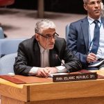 نامه ایران به شورای امنیت در پی تهدیدات اخیر ترامپ نامه ایران به شورای امنیت در پی تهدیدات اخیر ترامپ