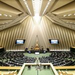 فوری / الحاق ایران به معاهده مکه و مراکش در دستور کار مجلس