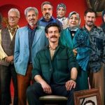 سکانس جنجالی سریال مهران مدیری / فروید سانسور شد