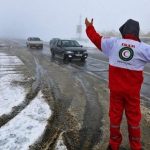 فوری/ هلال احمر اطلاعیه هشدارآمیز داد فوری/ هلال احمر اطلاعیه هشدارآمیز داد