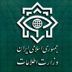 کشف ۱۰۰ قبضه سلاح و بازداشت ۷ نفر با مأموریت به خشونت کشاندن اعتراضات