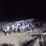 ۱۳ مصدوم در واژگونی اتوبوس یاسوج ۱۳ مصدوم در واژگونی اتوبوس یاسوج