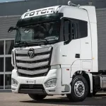 شرایط فروش کشنده فوتون H5 ایران خودرو دیزل در بورس کالا – آذر 1404 شرایط فروش کشنده فوتون H5 ایران خودرو دیزل در بورس کالا – آذر 1404