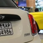 اجرای مصوبه تبدیل پلاک خودرو‌های مناطق آزاد به ملی متوقف شد