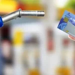 سهمیه خودروهای نوشماره و دوگانهسوز تا اطلاع ثانوی حذف نمیشود سهمیه خودروهای نوشماره و دوگانهسوز تا اطلاع ثانوی حذف نمیشود