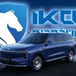 شاسی بلند IM LS9 با ایران خودرو به بازار ایران میاید شاسی بلند IM LS9 با ایران خودرو به بازار ایران میاید