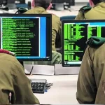 اعتراف وال‌استریت ژورنال: اسرائیل در برابر نفوذ سایبری ایران «شرم‌آور» عمل کرد