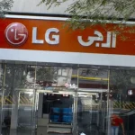 لوازم خانگی در عرض یک ماه گذشته ۵۰ درصد گران شد!