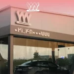 ثبت نام مدیران خودرو با شرایط ویژه برای تمامی خودروها ثبت نام مدیران خودرو با شرایط ویژه برای تمامی خودروها