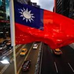 سفر مخفیانه مقام تایوان به سرزمینهای اشغالی سفر مخفیانه مقام تایوان به سرزمینهای اشغالی