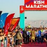 علی مطهری: پدیده زشت ماراتن کیش نباید تکرار شود علی مطهری: پدیده زشت ماراتن کیش نباید تکرار شود