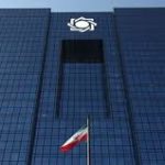 گزارش عجیب معاون بانک مرکزی: ناپدید شدن 6 میلیارد دلار در کشور