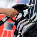 اصلاحیه دولت درباره نرخ‌های جدید بنزین