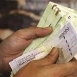 حداقل حقوق 1405 بازنشستگان 14 میلیون تومان می شود