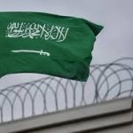 عربستان همزمان 3 شهروند شیعه را اعدام کرد