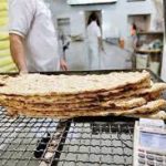 افزایش یارانه آرد و نان در لایجه بودجه 1405 افزایش یارانه آرد و نان در لایجه بودجه 1405