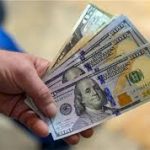نرخ دلار امروز پنجشنبه 4 دی 1404