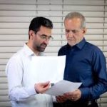 پیشنهاد آذری جهرمی به پزشکیان درباره بودجه 1405