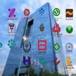 وضعیت عملکرد بانک ها در کشور/ بانک سپه پرشکایتترین بین بانکها وضعیت عملکرد بانک ها در کشور/ بانک سپه پرشکایتترین بین بانکها