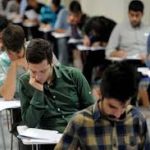 آخرین مهلت ثبت‌نام آزمون ارشد