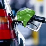 مصوبه هیات وزیران برای انتقال سهمیه سوخت به کارت بانکی ابلاغ شد مصوبه هیات وزیران برای انتقال سهمیه سوخت به کارت بانکی ابلاغ شد