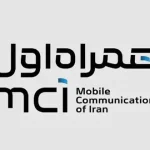 قیمت جدید بسته های اینترنت همراه اول – آذر 1404