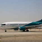 گام بلند کاسپین در آسمان امارات؛ پروازهای مستقیم از ۵ شهر ایران به شارجه