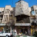 لاله‌زار در آتش فراموشی؛ شعله‌ای که از سینما ایران شروع شد