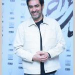 عکس جدید شهاب حسینی در کنار پسرش