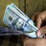 قیمت دلار و ارز امروز 23 اذر 1404 قیمت دلار و ارز امروز 23 اذر 1404