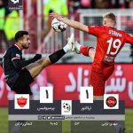 پایان بازی نفسگیر پرسپولیس و تراکتور / تراکتور پیروز میدان شد + خلاصه بازی پایان بازی نفسگیر پرسپولیس و تراکتور / تراکتور پیروز میدان شد + خلاصه بازی