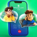 افزایش امنیت سفر اسنپ با قابلیت‌های «تماس درون‌برنامه‌ای» و «تماس امن»